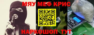 ALPHA PVP Берёзовский