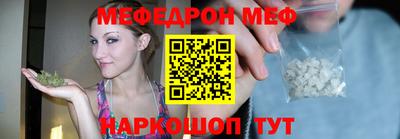 ALPHA PVP Берёзовский