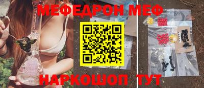 ALPHA PVP Берёзовский
