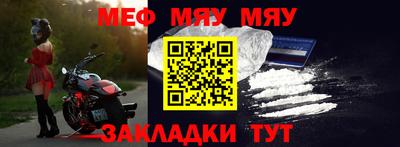 ALPHA PVP Берёзовский