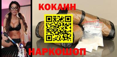 гидра Гусь-Хрустальный