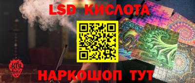 ALPHA PVP Берёзовский