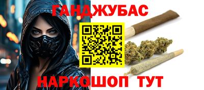 ALPHA PVP Берёзовский