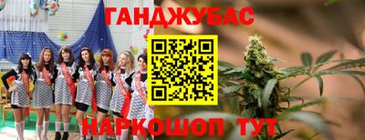 ALPHA PVP Берёзовский