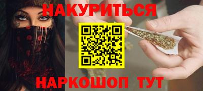 ALPHA PVP Берёзовский
