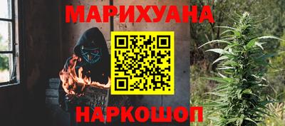 стаф Беслан