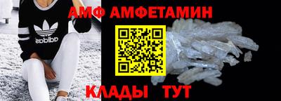 марихуана Бийск