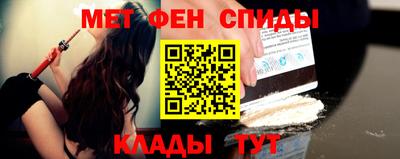 стаф Беслан