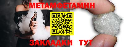спиды Гусев