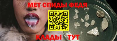 ALPHA PVP Берёзовский