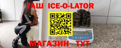 ALPHA PVP Берёзовский